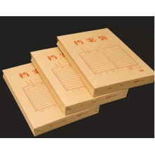 牛皮纸档案袋1*50个/包