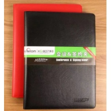卓越A4加厚皮面 文件夹资料夹（黑色）