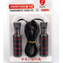 鑫飞源计数器跳绳