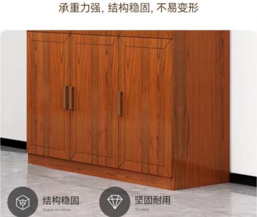 办公室五门文件柜