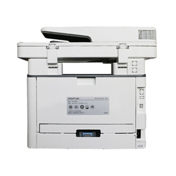 奔图(PANTUM)M7105DN A4黑白激光多功能一体机