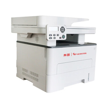 奔图(PANTUM)M7105DN A4黑白激光多功能一体机