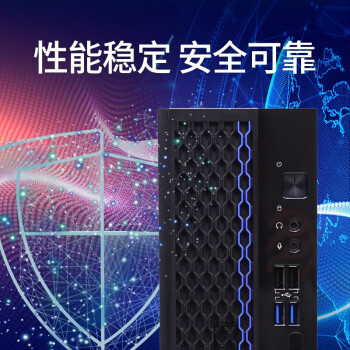 清华同方信创 超翔TF830-V050-1 国产化台式机电脑