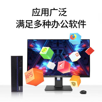 清华同方信创 超翔TF830-V050-1 国产化台式机电脑