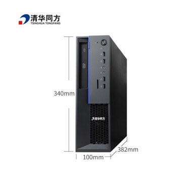 清华同方信创台式机 超翔TZ830-V3 国产化电脑