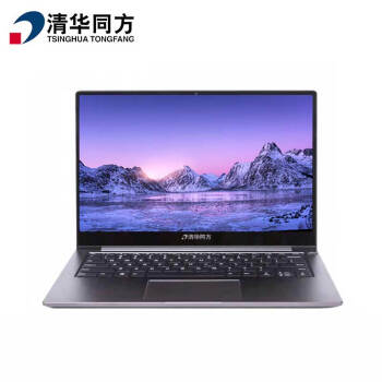 清华同方(THTF)全国产化商用办公笔记本电脑14吋超锐L860-T2