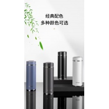 高级水杯