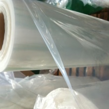 防尘塑料布10m*20m