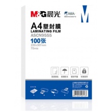 塑封膜A4