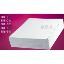康佰仕381-3打印纸