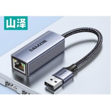 山泽集线器