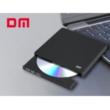 大迈DM外置光驱