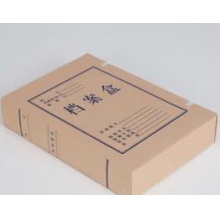 无酸纸档案盒5cm