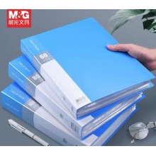 晨光（M&G）资料册
