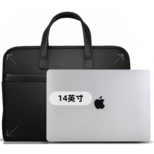 认可文件包