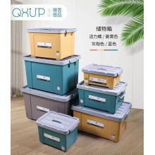 整理箱 110L 