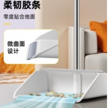 笤帚扫把套扫