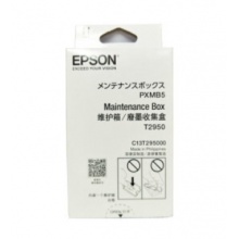 爱普生（EPSON）T2950维护箱