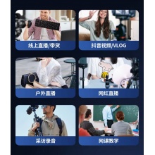 无线麦克风双人通用