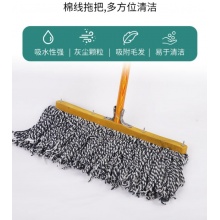 拖把