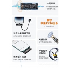 无线麦克风一拖二