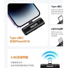 无线麦克风一拖二