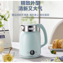 烧水壶