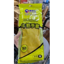 胶手套