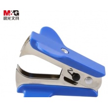 晨光起钉器