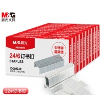 晨光订书钉