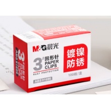 晨光曲别针