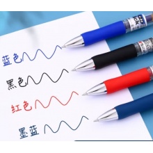 晨光k35中性笔