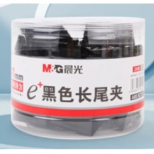 晨光长尾夹32mm