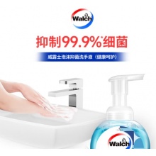 威露士洗手液