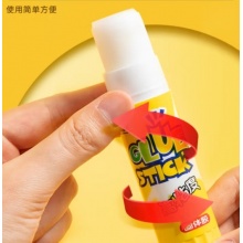 晨光高粘度固体胶