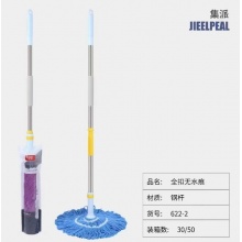 神奇自拧水免手洗吸水拖把