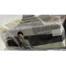 昊圣套扫