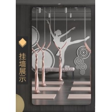 舞蹈镜