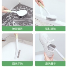 清洁刷