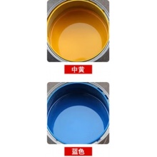 油漆