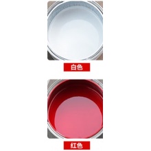 油漆