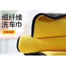 抹布
