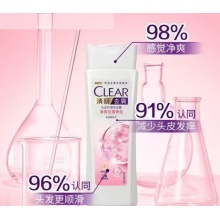 清扬洗发水