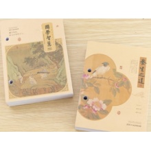 台历芯（通用型）