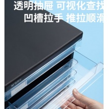 晨光五层文件柜