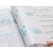 晨光资料册30页