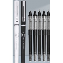 晨光黑色碳素笔