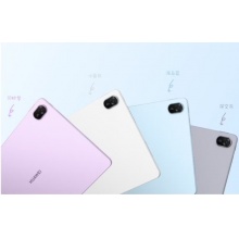 HUAWEI MatePad 11.5柔光版平板