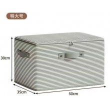 宿舍整理箱（无纺布）