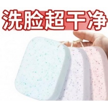 沐浴海绵
